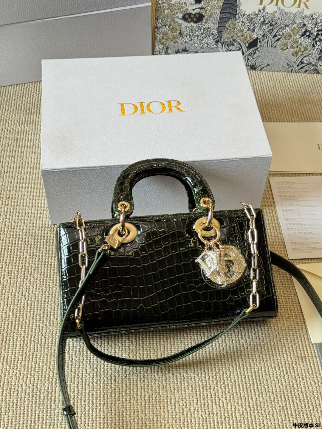 DIOR bag 427